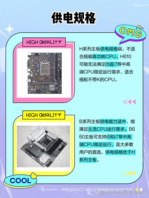電路板更換 vs. 維修：哪種選擇更劃算？